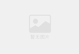 柳南混凝土切割公司的电话是多少？